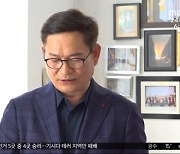 "탈당 존중"‥"국민 분노 유발극"