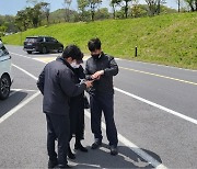 '숙박 예약 해드려요' 중국인 늘자 무등록 여행업  고개