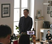 송영길 귀국 결정에 ‘급한 불 껐다’?…“꼬리자르기 탈당”