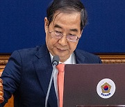 한 총리 “민생 안정이 최우선 과제…물가 상승 압력 점검해야”