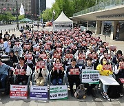 서울시사회서비스원 노조 하루 파업…“돌봄 축소 혁신안 반대”