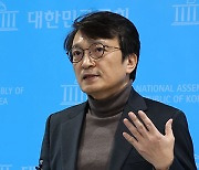 경찰, ‘한동훈 청담동 술자리 의혹’ 제기 김의겸 서면조사