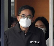 [속보]곽상도 부자 ‘50억 클럽’ 수사하는 검찰, 호반건설·산업은행 서버 압수수색