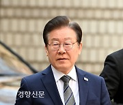 호주 출장에선 무슨 일이···이재명 ‘기억력’ 따진 법정