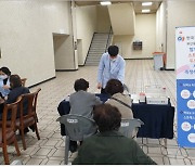 한국건강관리협회 부산동부검진센터(동래),  KBS부산‘노래교실’건강체험터 운영