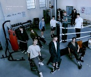 Seventeen is back with ironically upbeat new EP, 'FML'