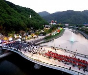 ‘제48회 의령홍의장군축제' 14만명 방문...의령군 축제 역사 최대 인파 기록