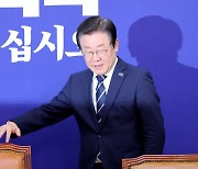 이재명, 尹 방미에 “친구 아니면 적이라는 이분법 외교 안돼”