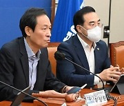 [속보] 우상호·장경태 의원 ‘김건희 명예훼손 혐의’ 검찰 송치