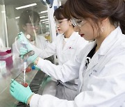 JW Pharm, LG Chem cleared for global phase 3 trials of novel gout meds