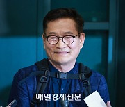 [포토] 귀국 후 입장 밝히는 송영길