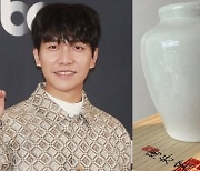 이승기·이다인, 2억 초호화 결혼식 답례품은 '화병'…가격은?