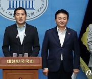 당정, 전세사기 피해자 우선매수시 취득세 감면 검토