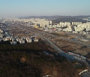 용인시, 플랫폼시티 개발이익금 전액 용인에 재투자