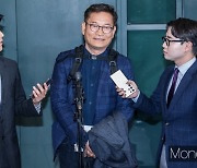 [머니S포토] 조기 귀국 택한 송영길 "절대 회피하지 않고, 도망가지 않겠다"