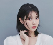 아이유 “이종석 ‘드림’ 캐스팅 물망 처음 들어, 만약 보게된다면…”[MD인터뷰①]