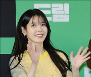 아이유, '사랑스러운 손인사' [MD포토]