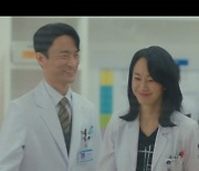 엄정화, 다이아 팔찌로 김병철♥명세빈 불륜 직감→기절 ‘닥터 차정숙’[어제TV]