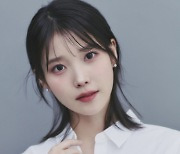 아이유 “♥이종석, ‘드림’ 보고 ‘지금도 괜찮아’ 느껴주기를”[EN:인터뷰①]