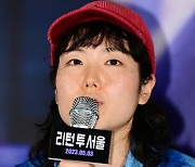 박지민, 한국어도 자신있어[포토엔HD]