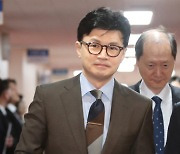 국무회의 참석하는 한동훈 법무부 장관