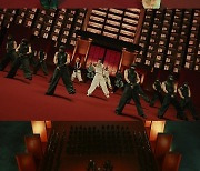 세븐틴, '손오공' MV 티저 추가 공개…200명↑ 대규모 퍼포먼스