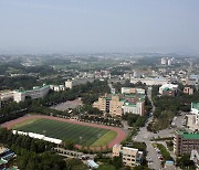 우석대·전주정보문화산업진흥원, 창업기업 디지털 전환 '맞손'