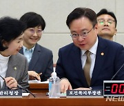 질병청장 "엠폭스, 포위접종 전략 적극 검토할 것"