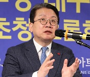 민주당 대구시당, 새 둥지서 제2창당 선언