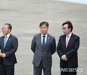 김기현-윤재옥-김대기-장호진, 윤석열 대통령 내외 환송