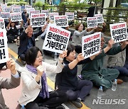 농민의길, 양곡관리법 전면개정 촉구