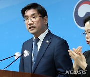 주영창 과기혁신본부장 "지금이야말로 과학기술 파괴적 혁신 선도할 때"