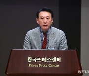 환영사하는 김석기 국민의힘 의원