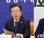 송영길 오후 귀국에 민주 '촉각'…여, 공세 강화