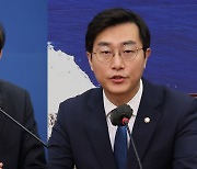 '김건희 명예훼손 혐의' 우상호·장경태 검찰 송치