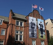 尹, 5박7일 국빈 방미…한미동맹 70주년, 미래 청사진 제시