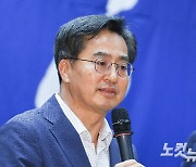 김동연 "전 직원에 하루 특별 휴가…가정의달 가족과 함께"