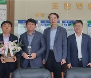 충북 보은옥천영동축협 마케팅 통합 프로모션 우수상 수상