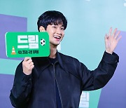 김수현, '사랑스런 미소' [사진]