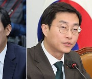 ‘김건희 여사 명예훼손 혐의’ 우상호·장경태 의원 검찰 송치