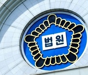 새벽 도로에 누운 취객 숨지게 한 운전자…벌금 500만원 선고