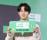 [포토] 최우식 '서준이형 응원 왔어요!'