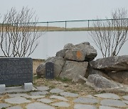 이순신 장군 ‘게바위’ 경관 훼손 막았다…교량 변경