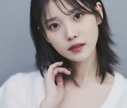 아이유 “♥이종석 과거 ‘드림’ 출연 물망? 전혀 몰랐다”[DA:인터뷰①]