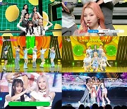 드림노트, 2023 첫 썸머송 ‘Lemonade’로 상큼청량 에너지 대폭격