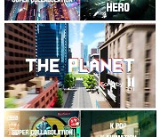 방탄소년단, '베스티언즈' OST 타이틀곡은 'THE PLANET'