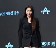 [T포토] 오윤아 '초미니 핫팬츠'