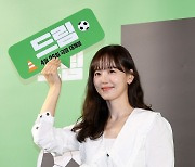 [T포토] 강한나 '무공해 청정 미모'