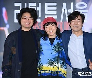 '리턴 투 서울' 기대해주세요![엑's HD포토]