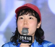 박지민 '서울이 고향, 제 첫 영화 소개해요'[엑's HD포토]